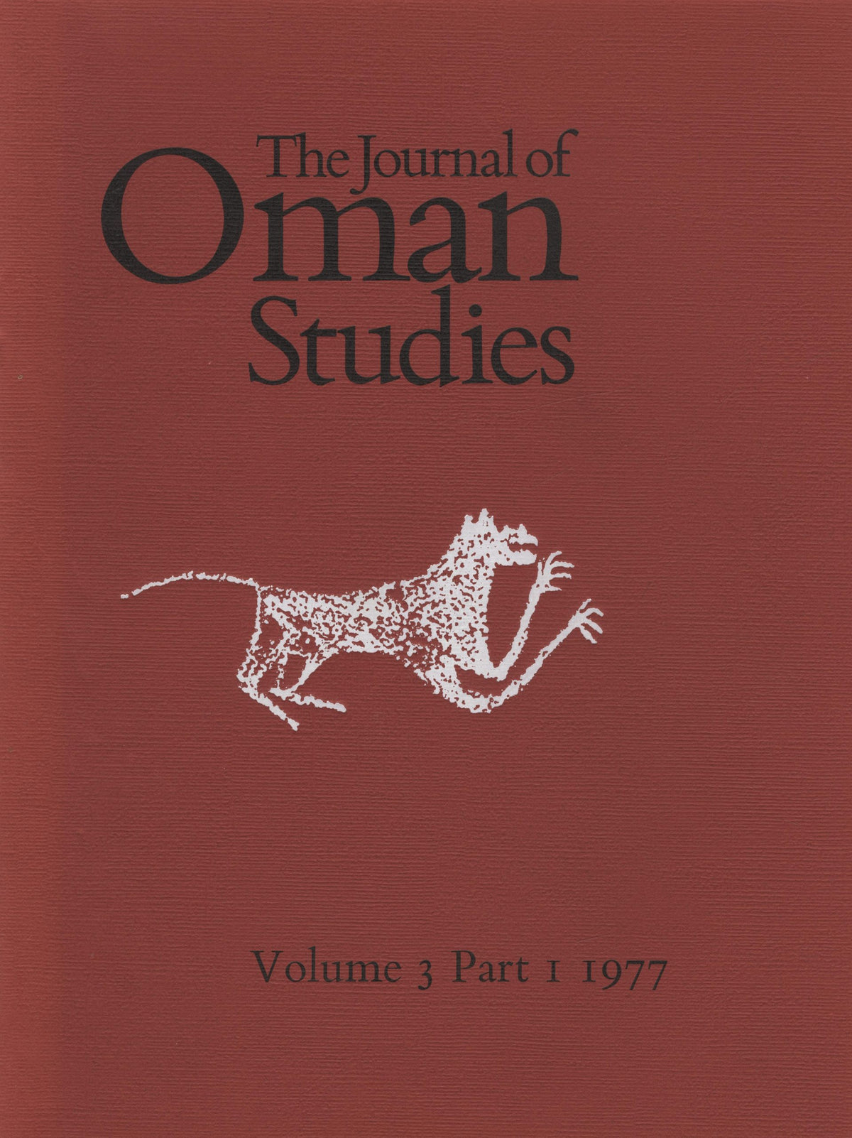 The Journal of Oman Studies, Volume III, Part I, 1977.