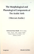 The Morphological and Phonological Components of The Arabic  Verb. (Meccan Arabic).
