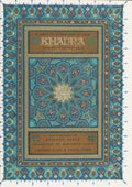 Khadra. Danseuse Ouled Nail.