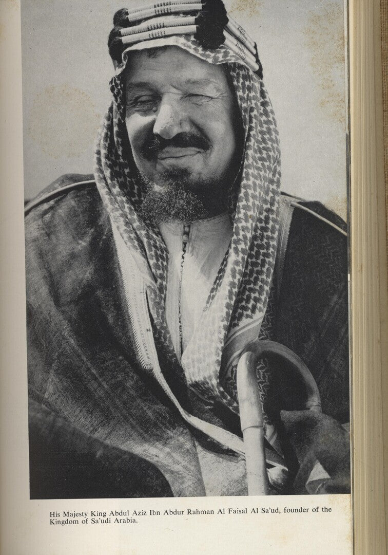 Arabia Reborn.