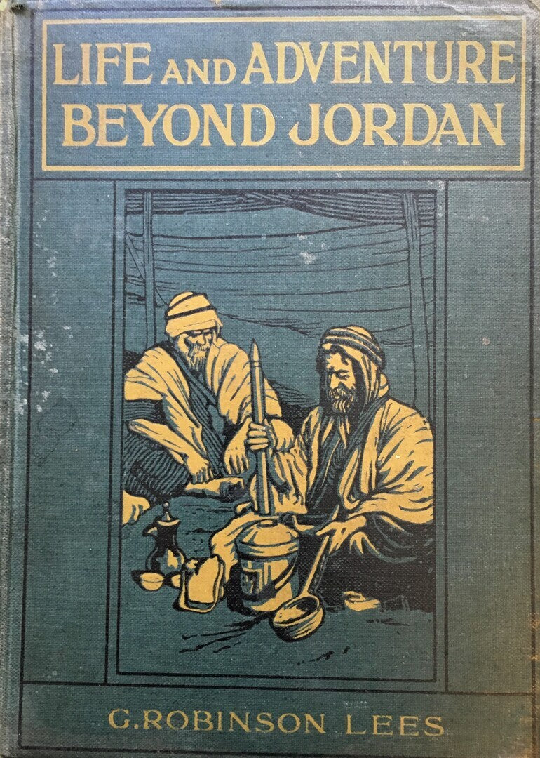 Life and Adventure beyond Jordan.