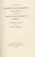 Handlist of Arabic Manuscripts (New Series) in The Princeton University Library.