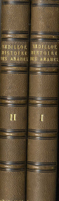 Histoire Génerale des Arabes, leur Empire, leur Civilisation, leurs Écoles Philosophiques, Scientifiques et Littéraires. TWO VOLUMES.
