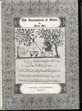 The Renaissance of Islam.