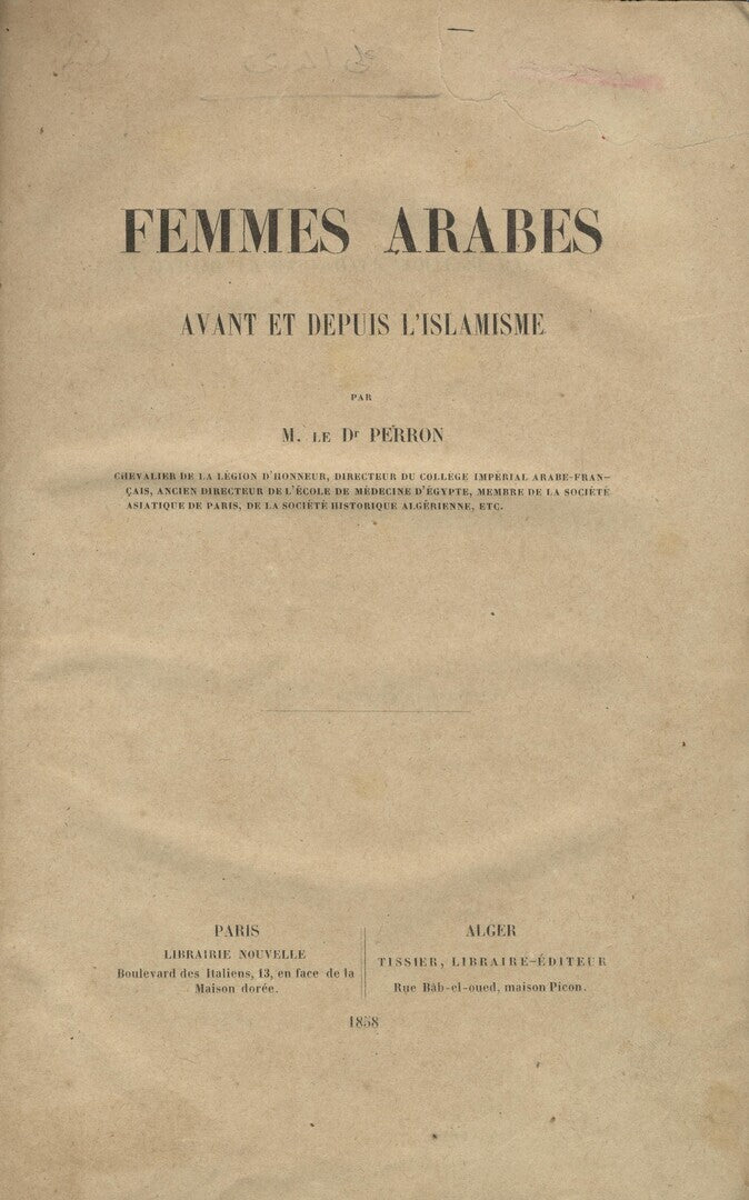 Femmes Arabes avant et depuis L’Islamisme.