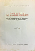 Arabische Nation und Islamische Geschichte. Die Umayyaden im urteil Arabischer autoren des 20. jahrhunderts.
