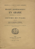 Mission Archeologique en Arabie. Supplement au Volume II: Coutumes des Fuqara.