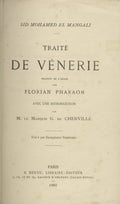 Traité de Vénerie. Traduit de l’Arabe par Florian Pharaon avec une introduction par M. Le Marquis G. de Cherville. [Kitab Uns al-Mala Bi - Wahsh al-Fala].