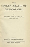 The Spoken Arabic of Mesopotamia.