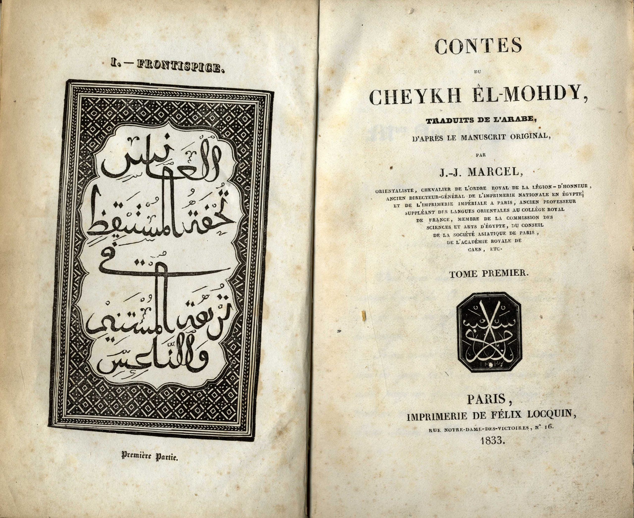 Contes du Cheykh El-Mohdy, traduits de l'Arabe d'apres le manuscrit original. THREE VOLUMES.