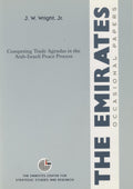 Competing Trade Agendas in The Arab-Israeli Peace Process.