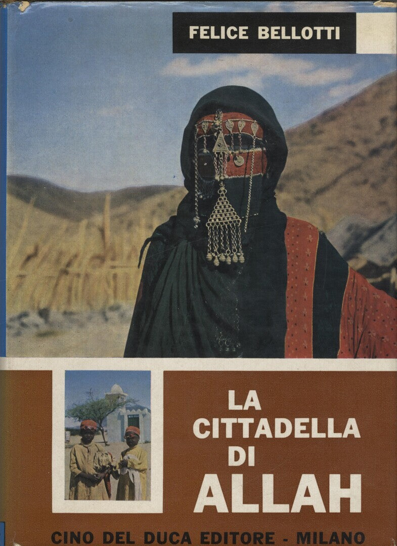 La Citadelle d’Allah. Voyage en Arabie Seoudite.