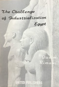 The Challenge of Industrialisation, Egypt.
