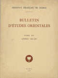 Bulletin d’Études Orientales Tome XV, Années 1955-1957.