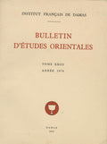 Bulletin d’Études Orientales Tome XXIII, Année 1970.