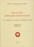 Bulletin d’Etudes Orientales Tome XLIII, Année 1991. De la Grammaire de l’Arabe aux Grammaires des Arabes.
