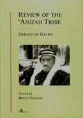 Review of The 'Anizah Tribe.