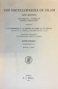 The Encyclopaedia of Islam. New Edition. Supplement, Fascicules 5-6. Prepared By A Number of  Leading Orientalists.