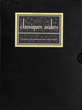 Classiques Arabes. L’Homme et Le Monde, Six Écrivains Arabes (SEVEN VOLUMES).