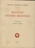 Bulletin d’Études Orientales Tome XVIII, Années 1963-1964.