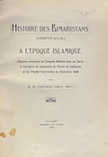 Histoire des Bimaristans (Hopitaux) à l'époque Islamique. Discours prononcé au Congrès Médical tenu au Caire à l'occasion du centenaire de l'Ecole de médecine et de l'Hôpital Kasr-el-Aïni en Décembre 1928.