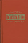 Nationalism in Iran.