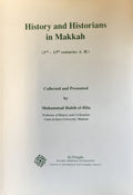 History and Historians in Makkah 3rd -13th Centuries A.H.