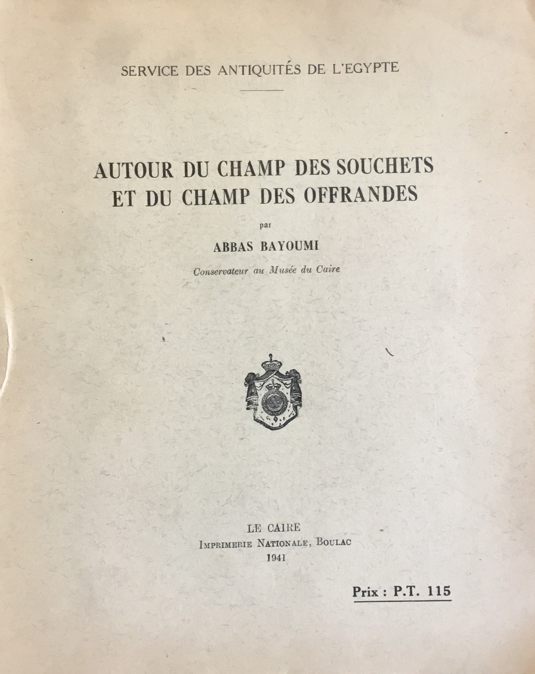 Autour du Champ des Souchets et du Champ des Offrandes.