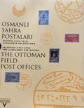 The Ottoman Field Post Offices, Palestine (1914-1918).