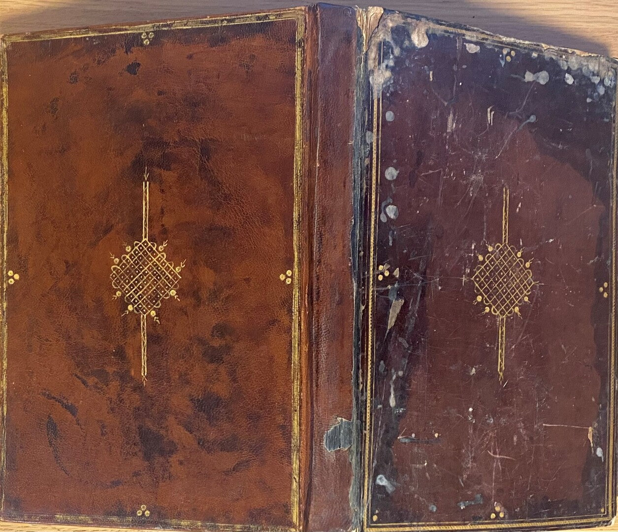 Hashiyat Akhi Zadah ‘ala Sharh Al-Durar al-Ghurar. VOLUME II.