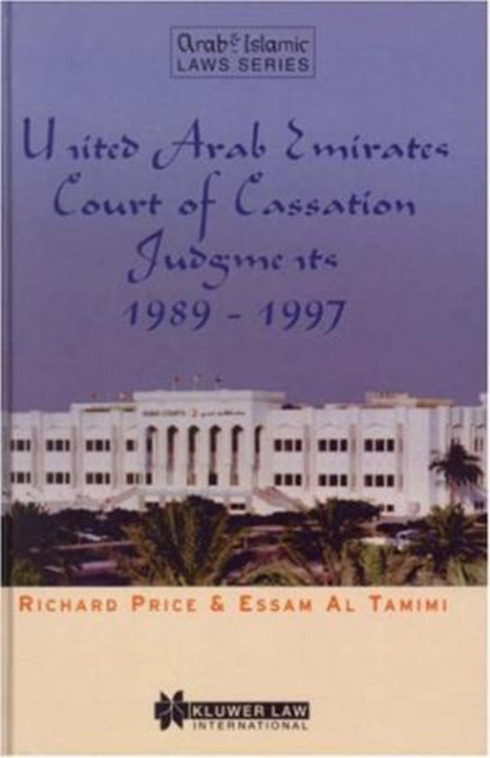 United Arab Emirates Court of Cassation Judgments, 1989-1997.