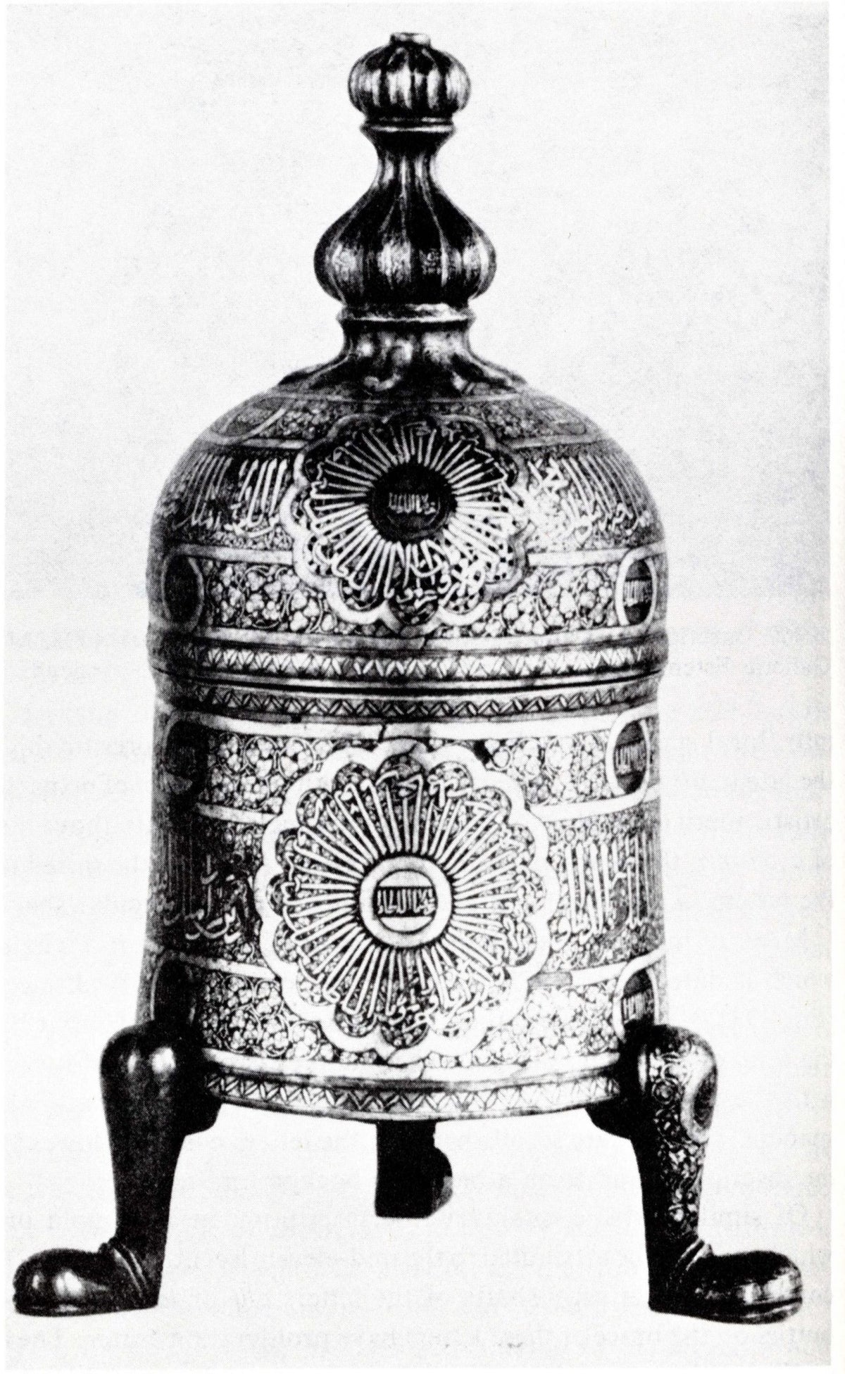 Metalwork in Medieval Islamic Art.