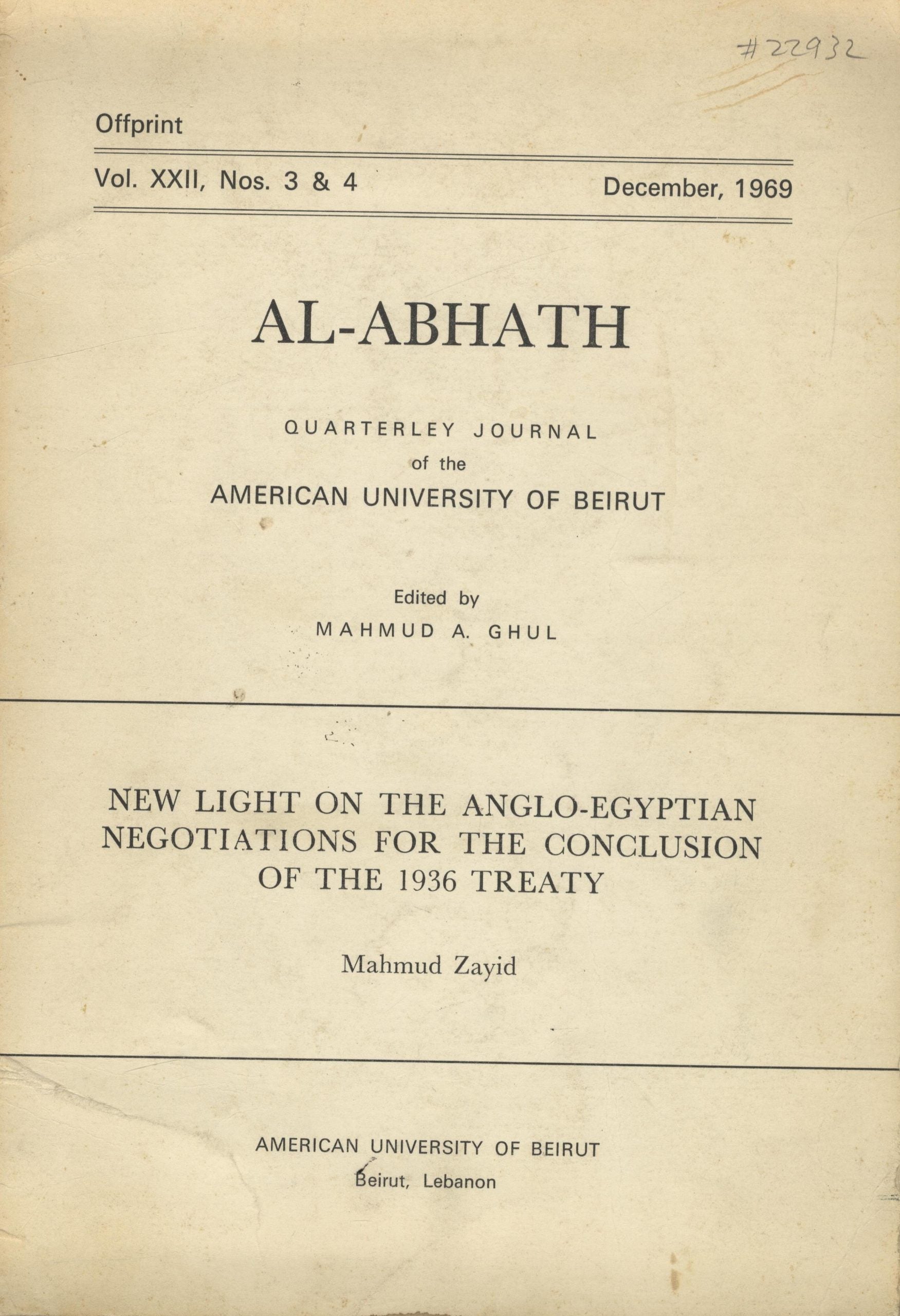 New Light on The Anglo-Egyptian Negotiations for The Conclusion of The 1936 Treaty.