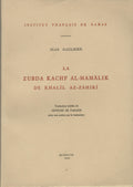 La Zubda Kachf Al-Mamalik de Khalil Az-Zahiri.