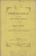 Fekh - El-Logat.