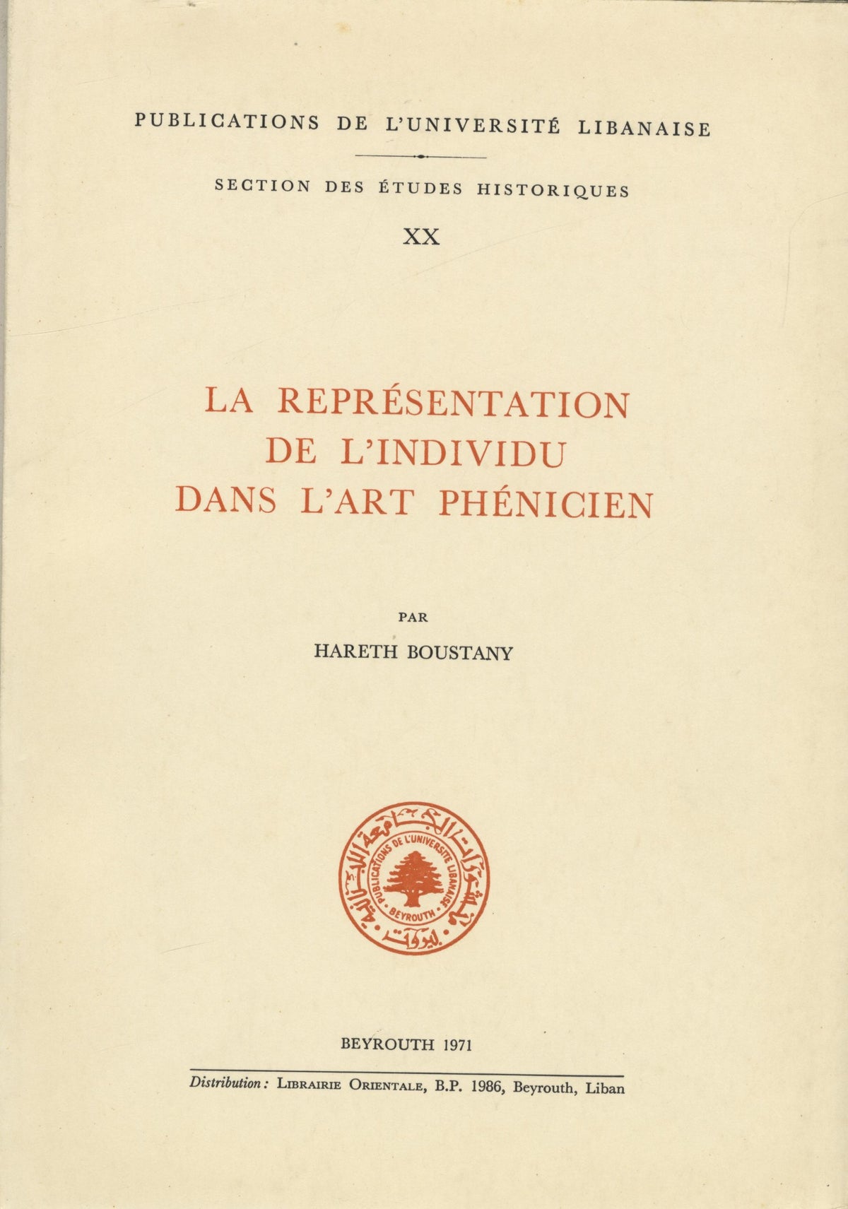 La Représentation de L’Individu dans l’Art Phénicien.