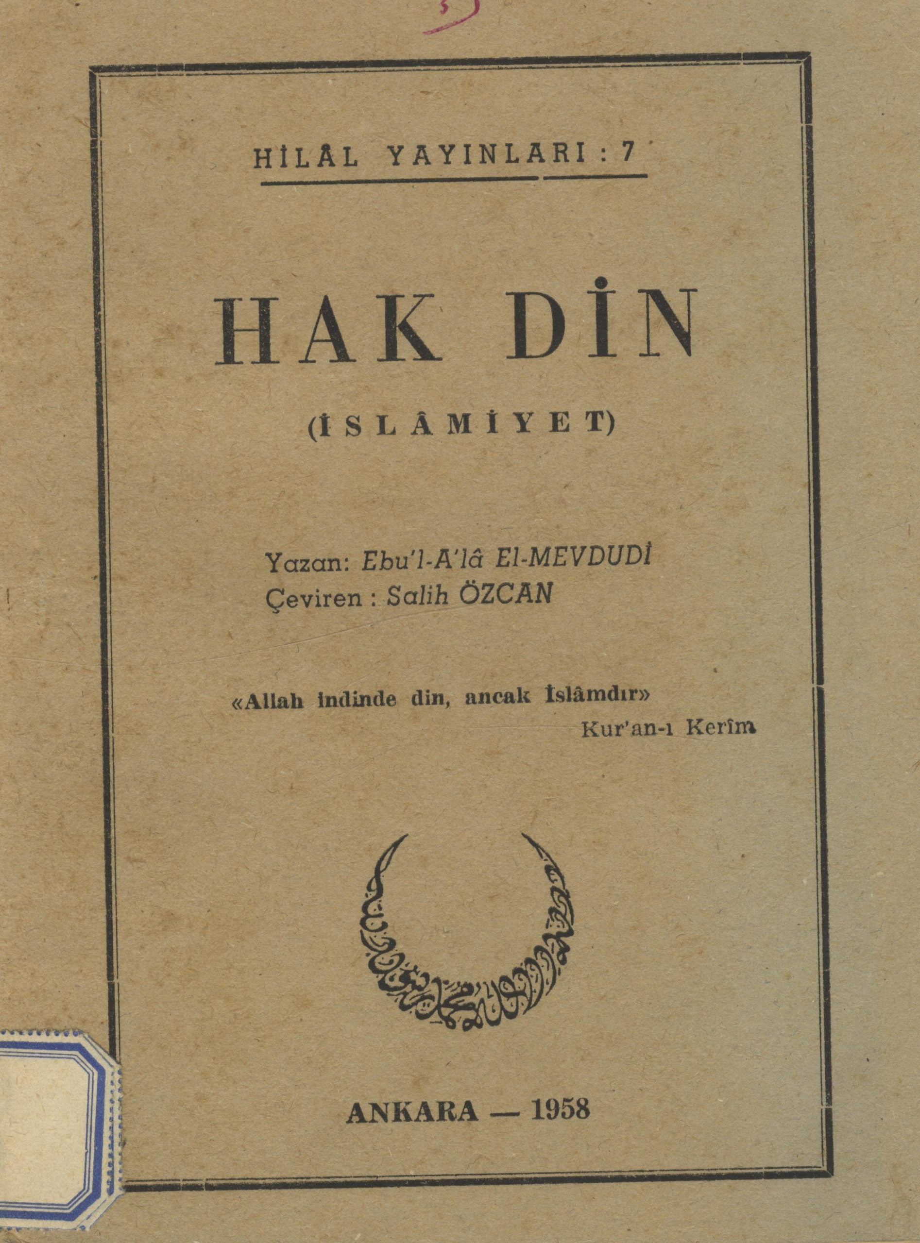 Hak Din (Islamiyet).