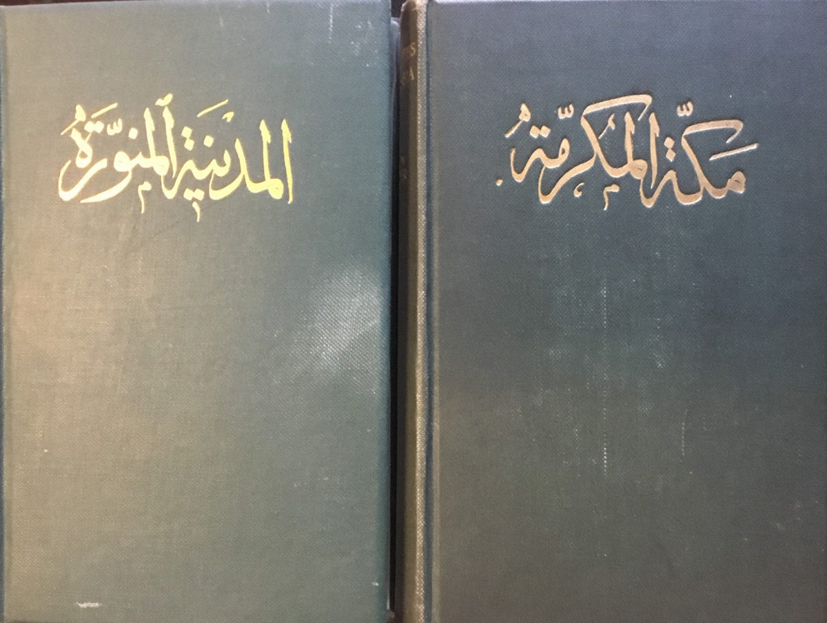 The Holy Cities of Arabia. TWO VOLUMES.