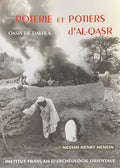 Poterie et Potiers d'Al-Qasr. Oasis de Dakhla.