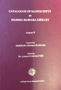 Catalogue of Manuscripts in Mamma Haidara Library Volume II.