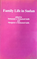 Family Life in Sudan.