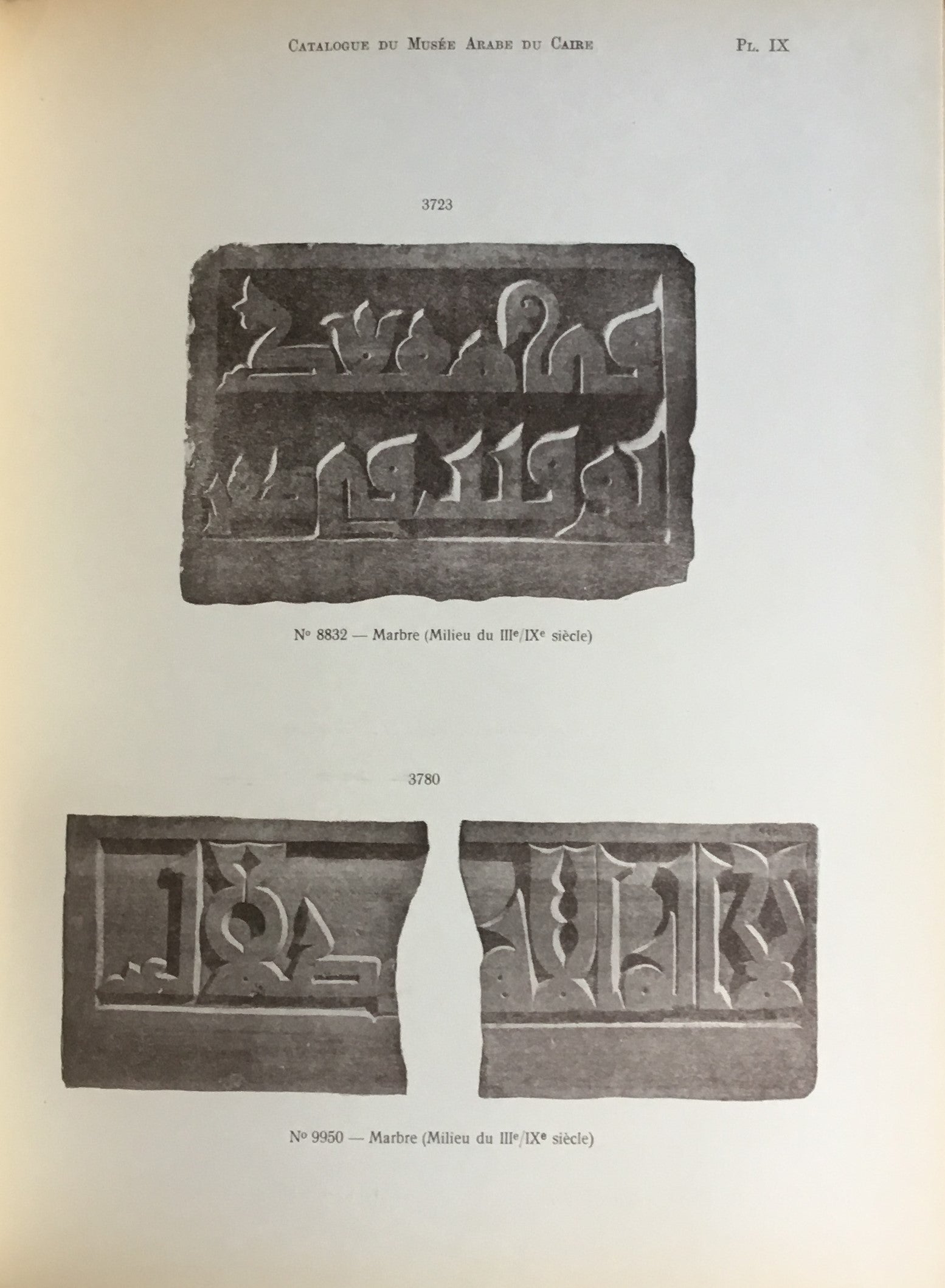 Catalogue General du Musee Arabe du Caire, Steles Funeraires. TOME X.