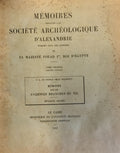 Memoire Sur Les Anciennes Branches du Nil. Epoque Arabe. Tome Premier (Deuxieme Fascicule).