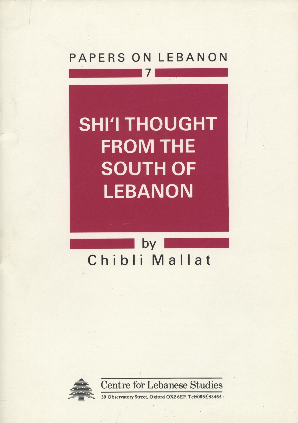 Shi’i Thought from The South of Lebanon.