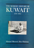 The Modern History of Kuwait 1750-1965.