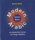 Modern Arabic: Teacher’s Manuel. An Introductory Course for Foreign Students.