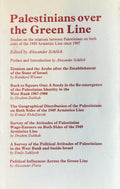 Palestinians over The Green Line. Studies on the relations between Palestinians on both sides of the 1949 Armistice Line since 1967.