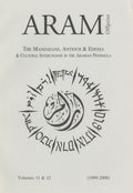 The Bedouins of Qatar in The Light of Cultural Interaction.