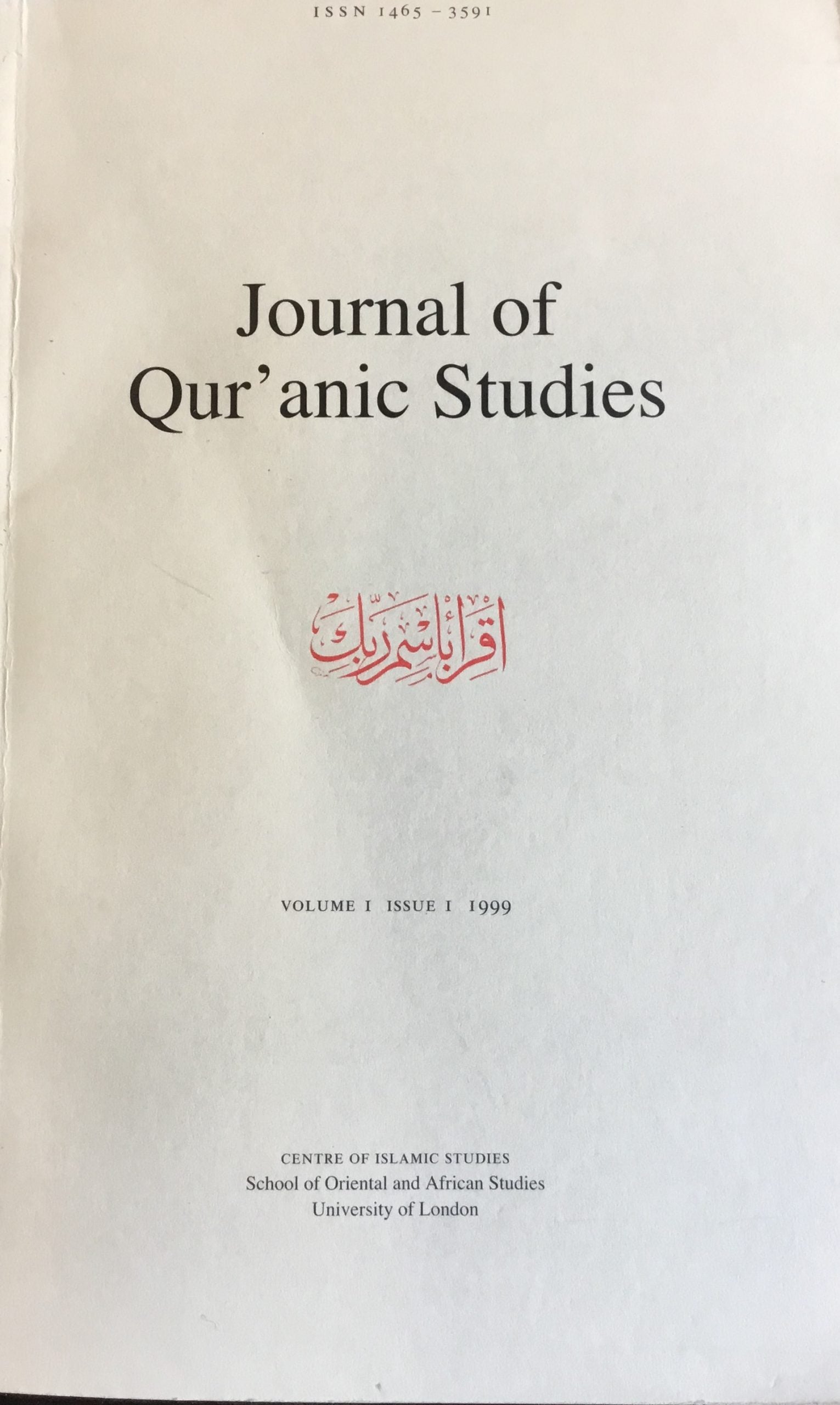 Journal of Qur'anic Studies. VOLUME I, ISSUE 1.