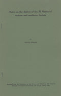 Notes on The Dialect of The Al Murra of Eastern and Southern Arabia.